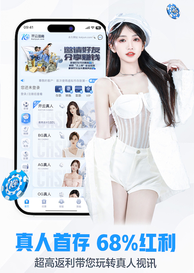 leyu手机app 儿童乒乓球台的高度多少米