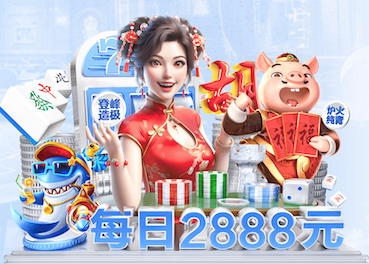 leyu集团 户外休闲娱乐首选！壁挂三式篮球架助力亲子互动时光