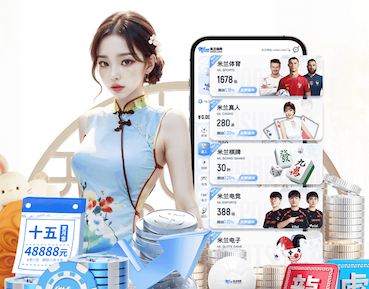 leyu官方网站下载 上午室内健身好不好