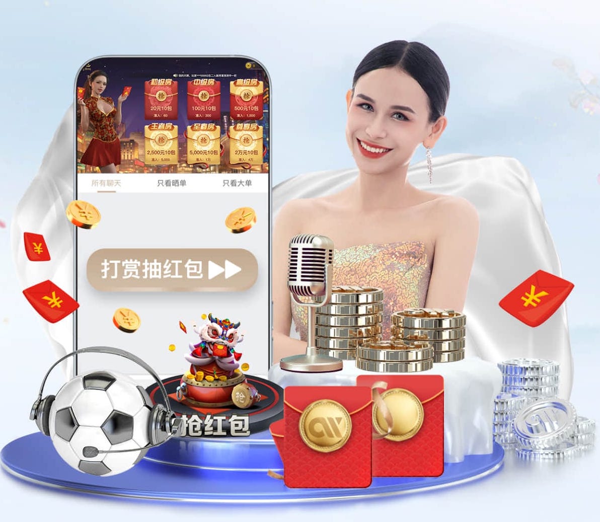 leyu官方网站下载 户外手掌按摩器：为你带来无处不在的按摩体验