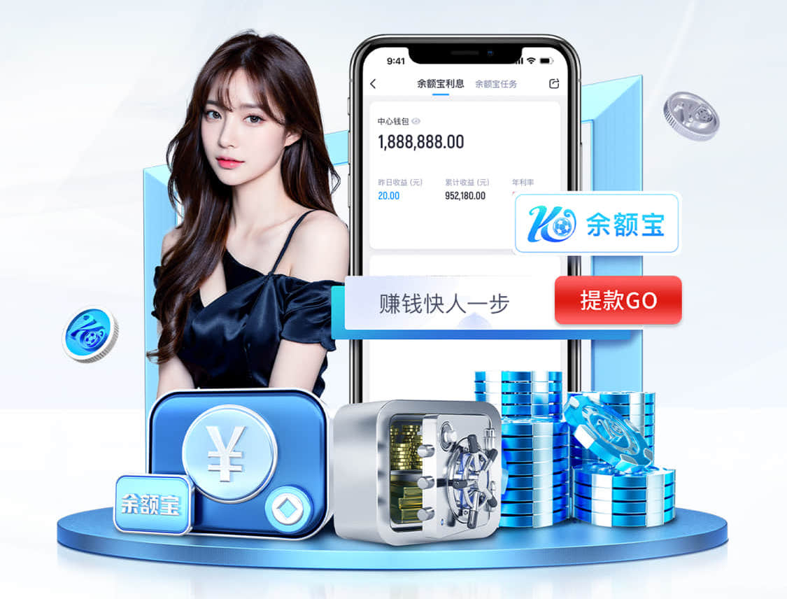leyu手机app 明星室内健身外套